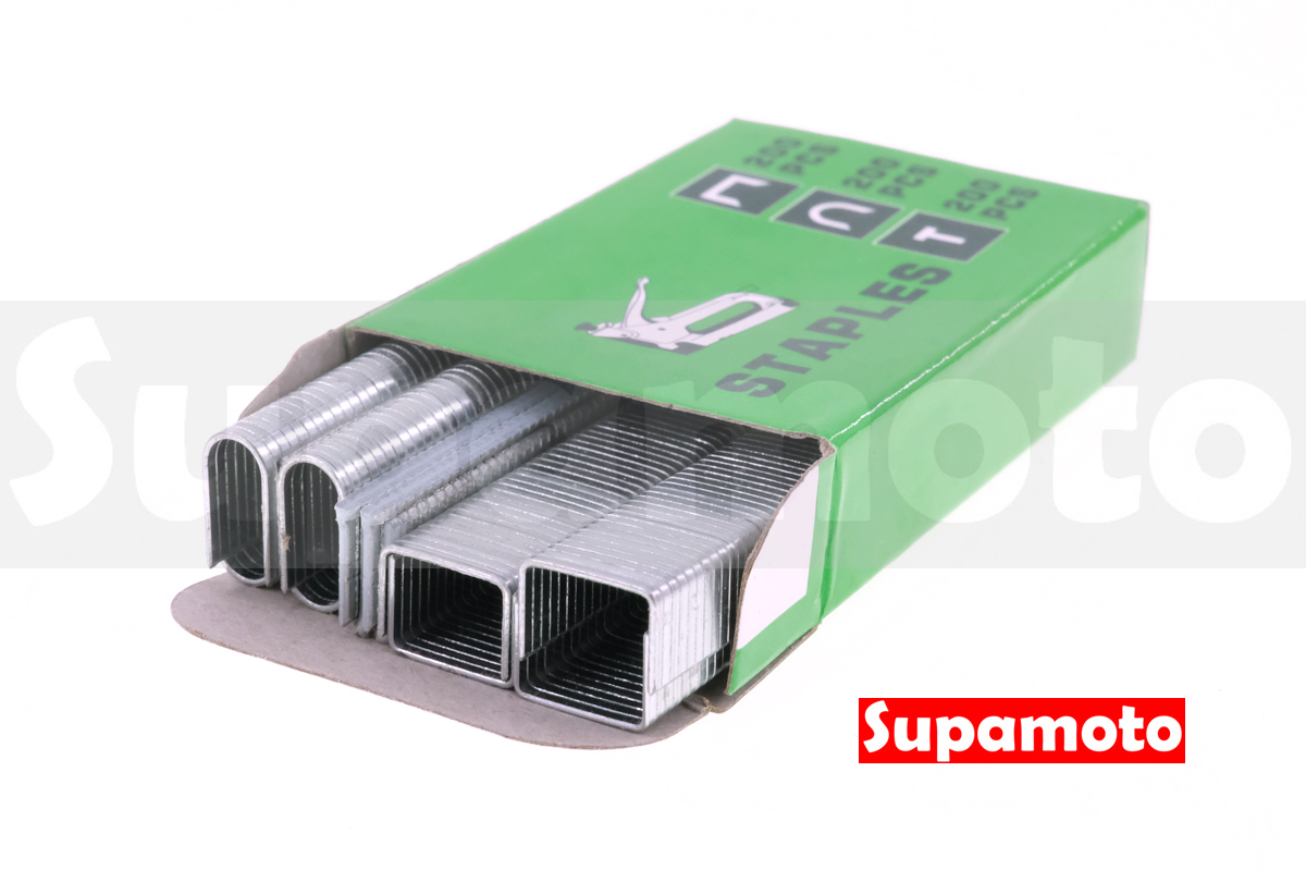 -Supamoto- 補充釘 釘槍 打釘槍 T型 U型 ㄇ型 木工 三用釘槍 坐墊 DIY 維修