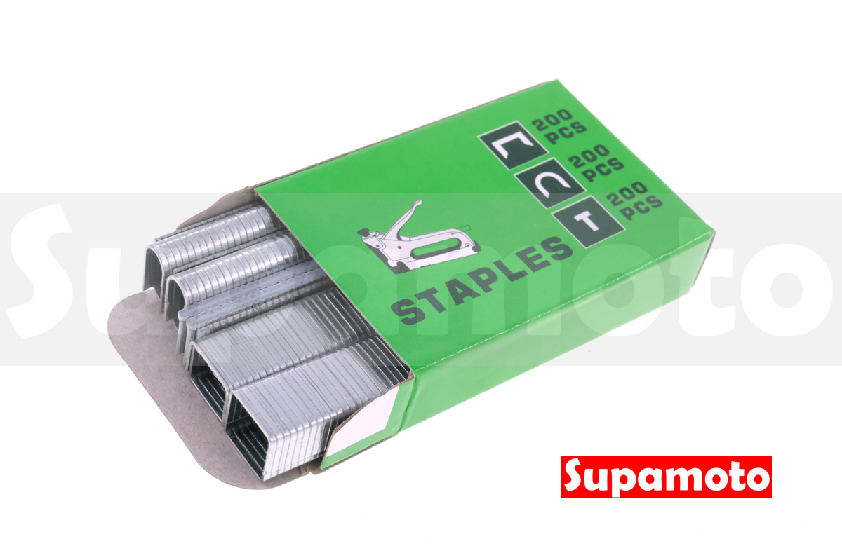 -Supamoto- 補充釘 釘槍 打釘槍 T型 U型 ㄇ型 木工 三用釘槍 坐墊 DIY 維修