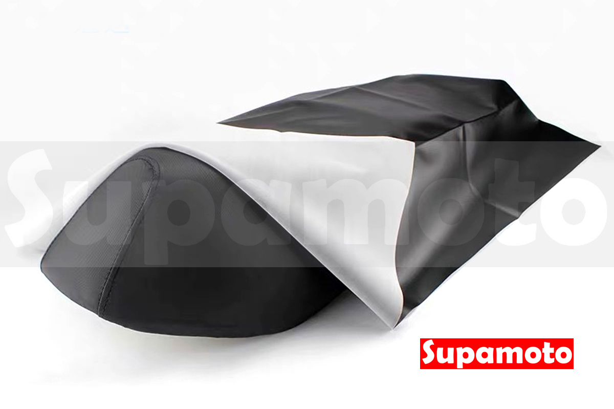 -Supamoto- DIY 坐墊皮 坐墊 皮套 修補 DIY 坐墊皮 座墊皮 椅墊套 座墊套 破損 通用 改裝