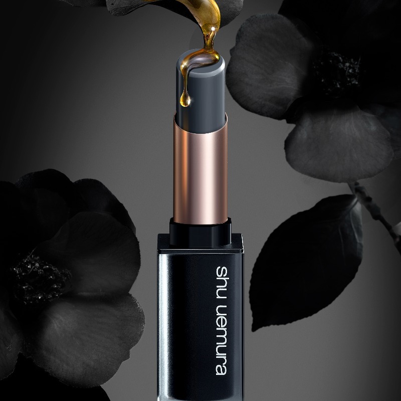 SHU UEMURA Rouge Unlimited Black Matte Balm