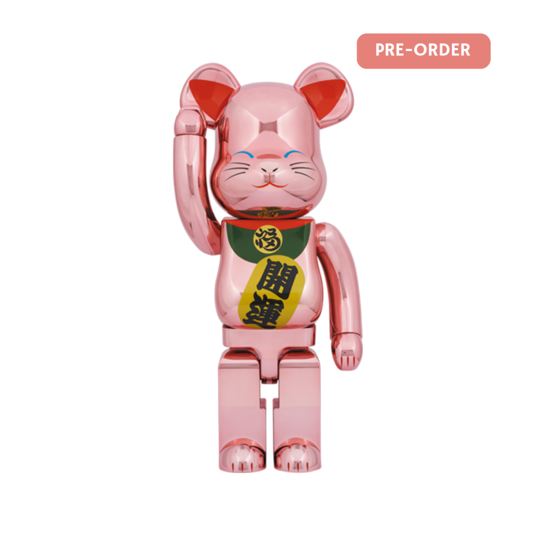 BE@RBRICK 招き猫 開運 桃金メッキ 100％ & 400％