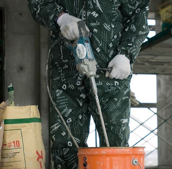 "MAKITA"牧田牌 電動攪拌機-高速(165mm葉片)