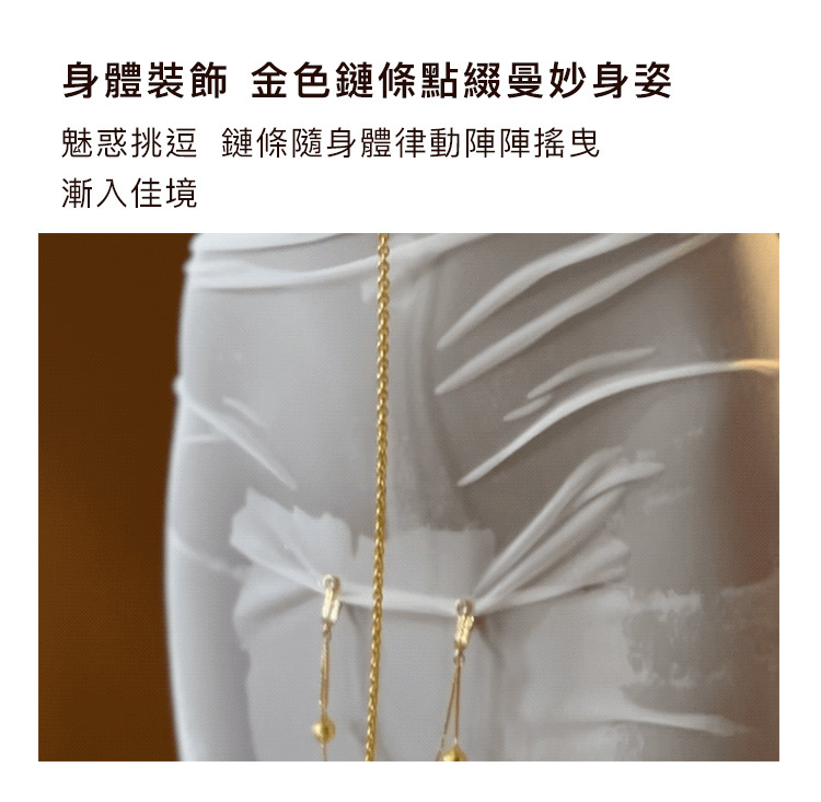 UPKO,義大利 UPKO,UPKO 乳橋+私處夾套裝,調教時尚,調教,調教扮演,BDSM,SM,親密關係,格雷,角色扮演,捆綁,禮物,繩縛,束縛,綁帶,口球,手拍,頸圈,項圈,牽引鏈,手銬,腳銬,馬鞭