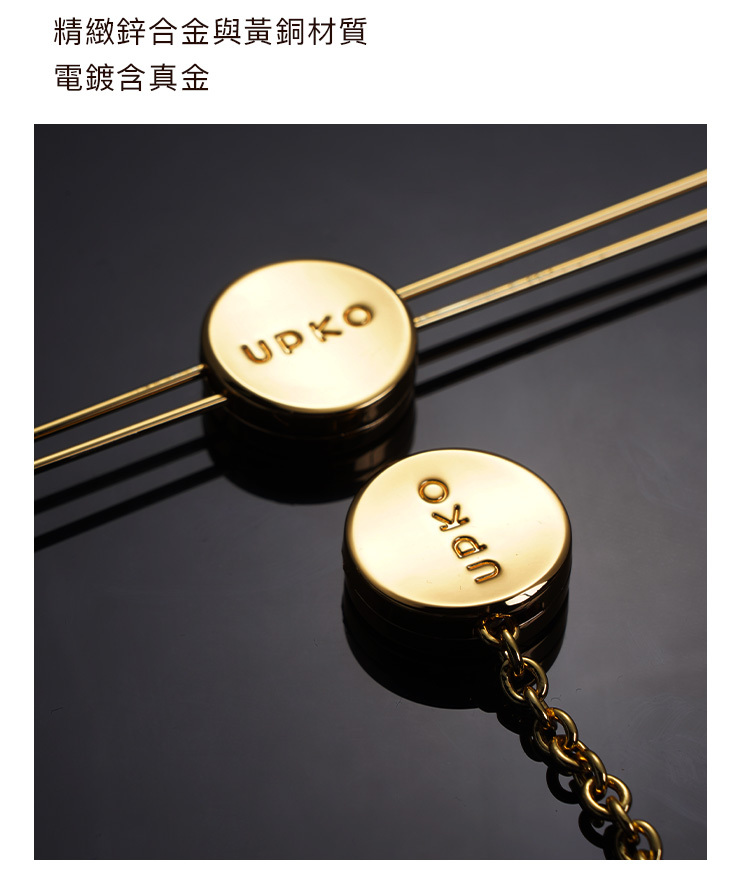 UPKO,義大利 UPKO,UPKO 乳橋+私處夾套裝,調教時尚,調教,調教扮演,BDSM,SM,親密關係,格雷,角色扮演,捆綁,禮物,繩縛,束縛,綁帶,口球,手拍,頸圈,項圈,牽引鏈,手銬,腳銬,馬鞭