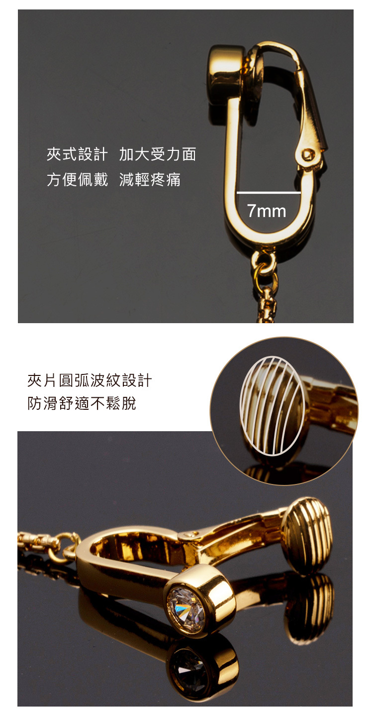 UPKO,義大利 UPKO,UPKO 乳橋+私處夾套裝,調教時尚,調教,調教扮演,BDSM,SM,親密關係,格雷,角色扮演,捆綁,禮物,繩縛,束縛,綁帶,口球,手拍,頸圈,項圈,牽引鏈,手銬,腳銬,馬鞭