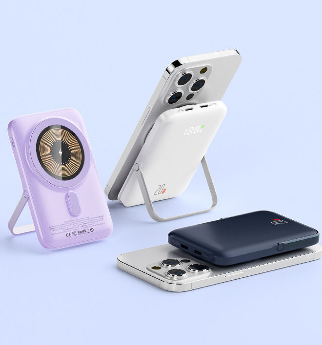 【金屬支架磁吸無線行動電源】PD20W快充行動電源＋15W無線充電(支援iPhone  Magsafe)-支援