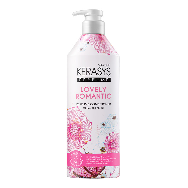 Kerasys 可瑞絲 浪漫粉紅豐盈護髮露