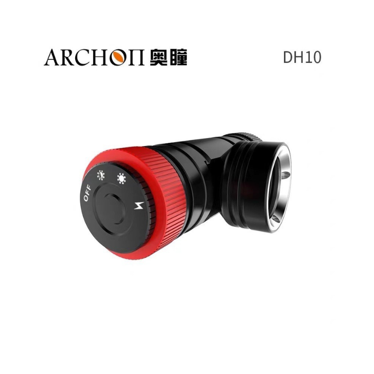 ※奧瞳 DH10 潛水頭燈 1000流明 (不含電池)