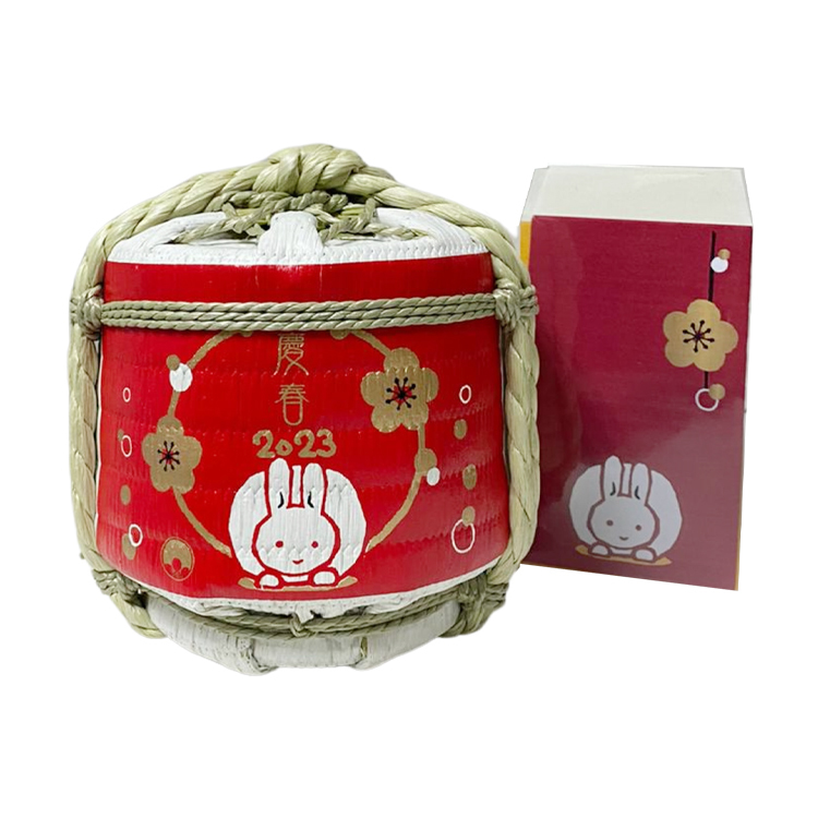 2023年 卯年 ミニ菰樽 梅酒屋オリジナル 梅酒 ギフト  300ml