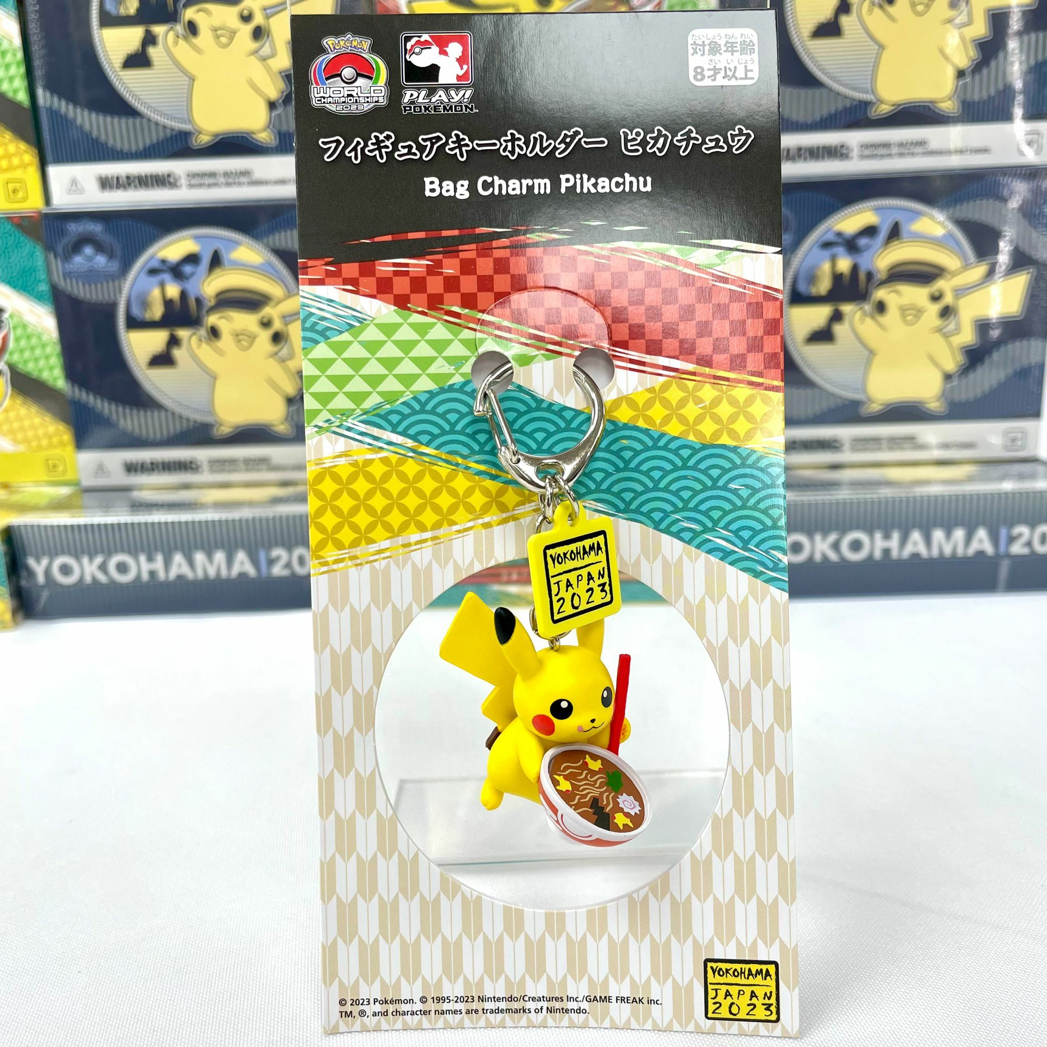 Pikachu Bag Charm  (Yokohama 2023 Limited)