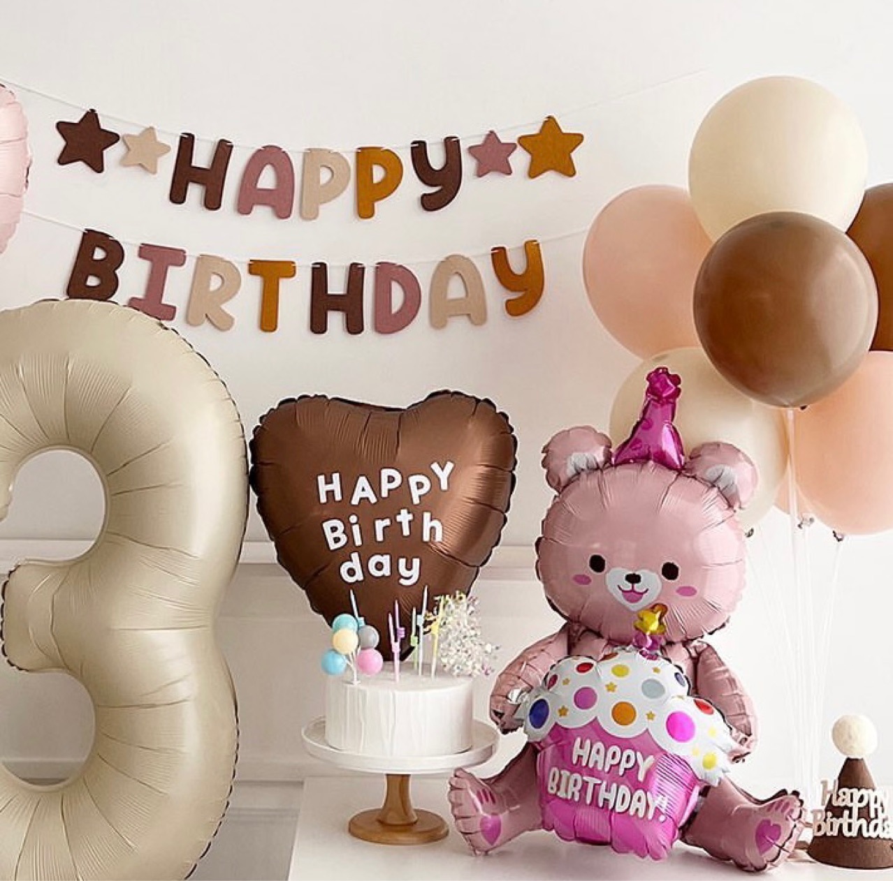 《2864》秋冬色星星HAPPY BIRTHDAY拉旗