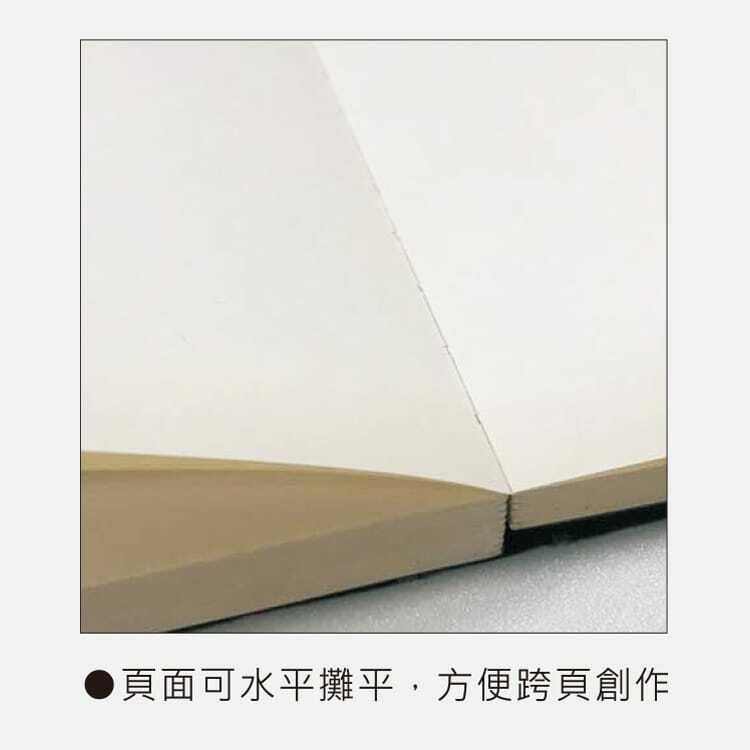 AP.普思｜速寫本 (A4 / A5 /A6)