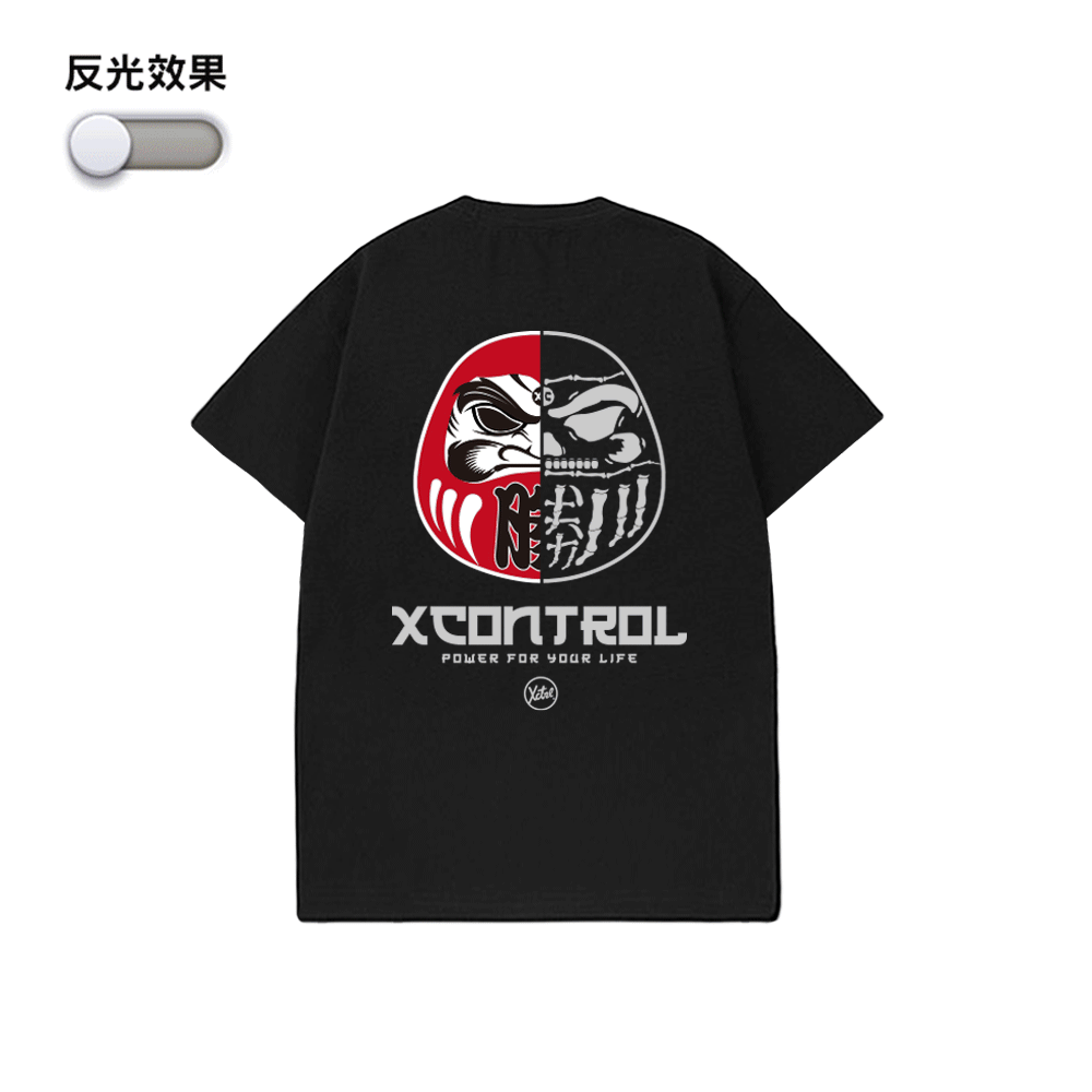 XCTRL半剖不倒翁短T-黑