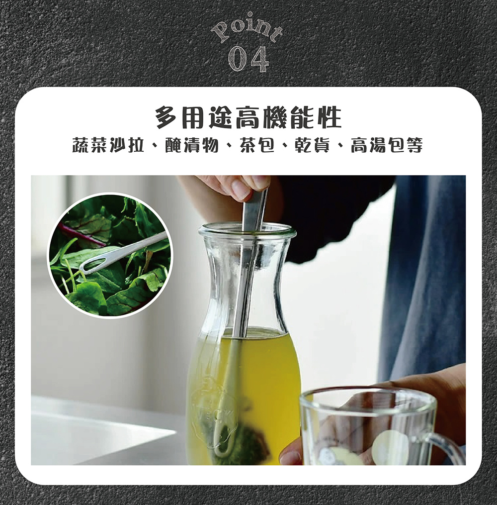 仙武堂》日本製304不鏽鋼細長型萬用料理夾 大