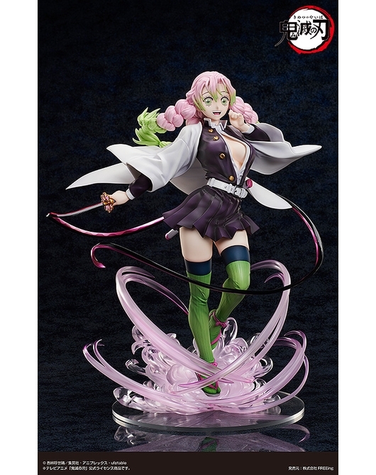 鬼滅之刃  甘露寺蜜璃 DX版 Mitsuri Kanroji: Deluxe Edition 1/4