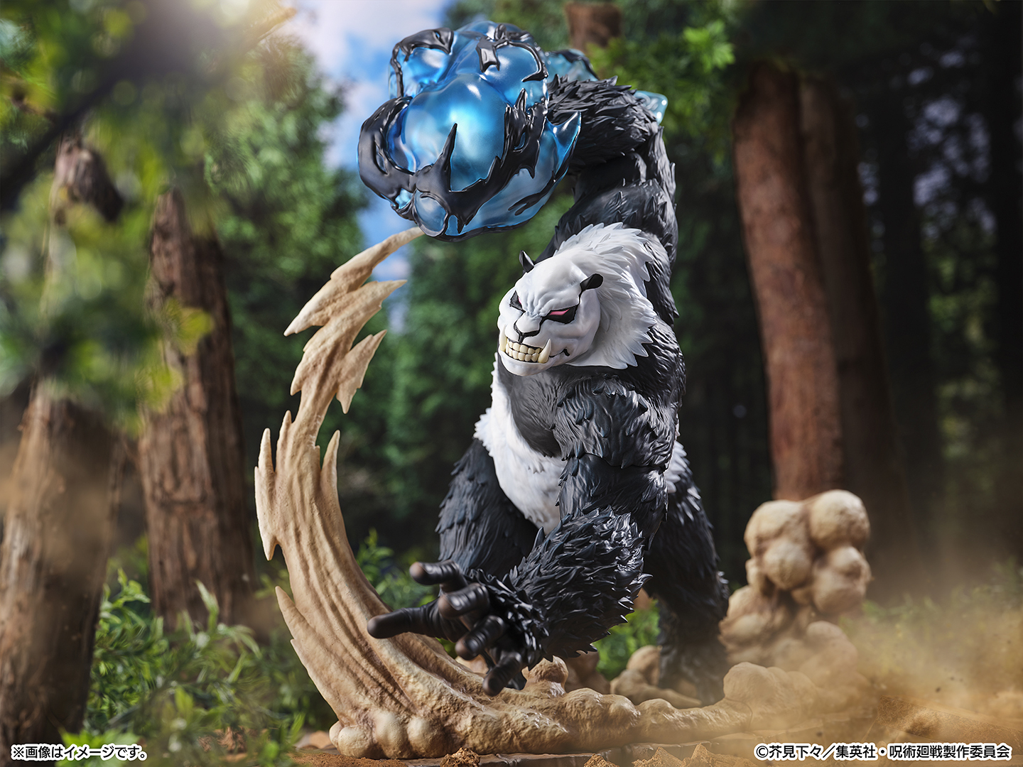 咒術迴戰 熊貓 1/7 scale figure