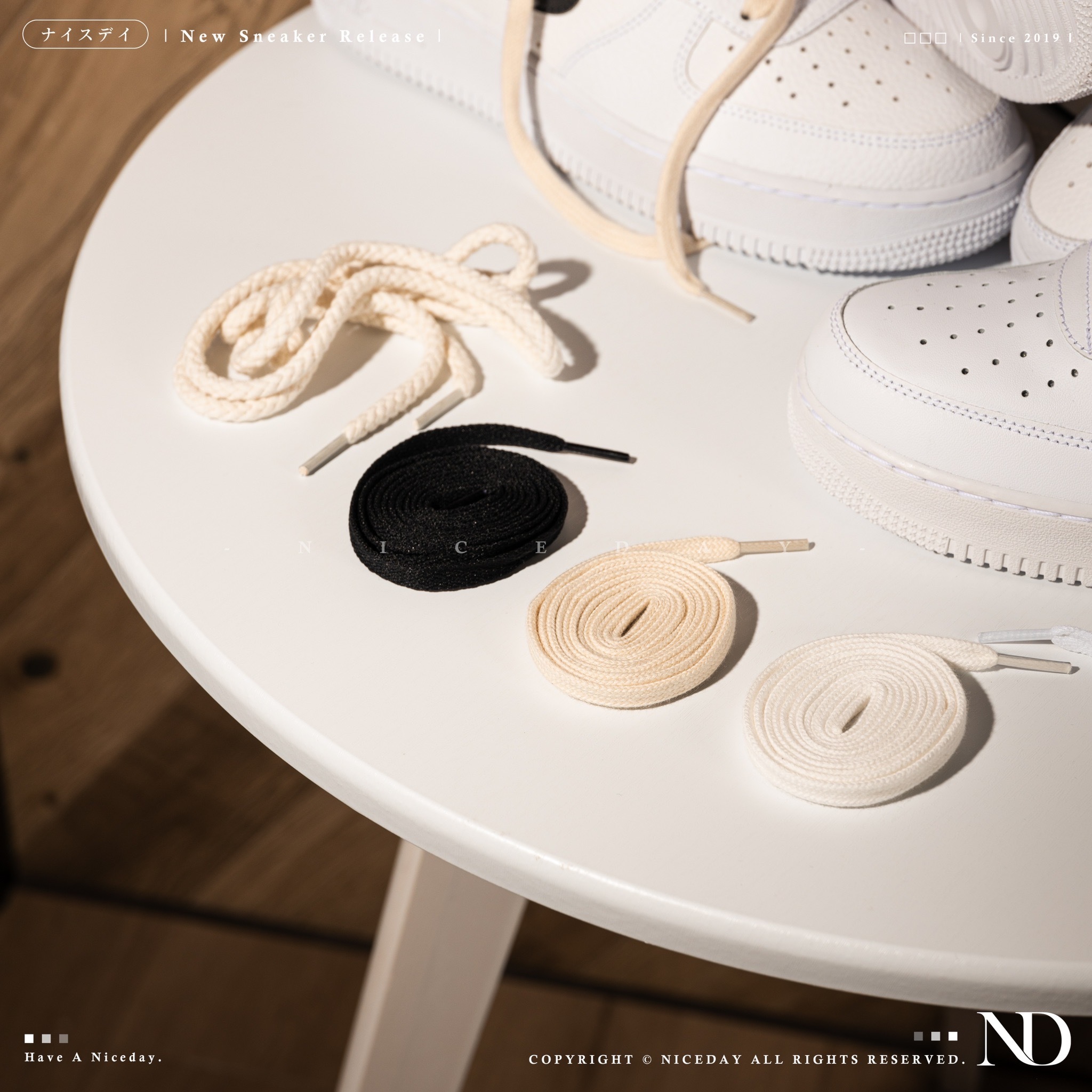 NICEDAY 配件 現貨 鞋帶 四色 黑色 白色 復古米色 編織麻繩米色