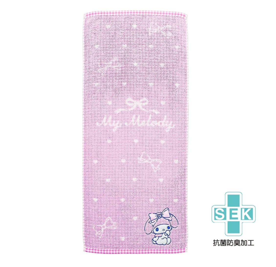 My Melody 純棉長毛巾(日本直送)