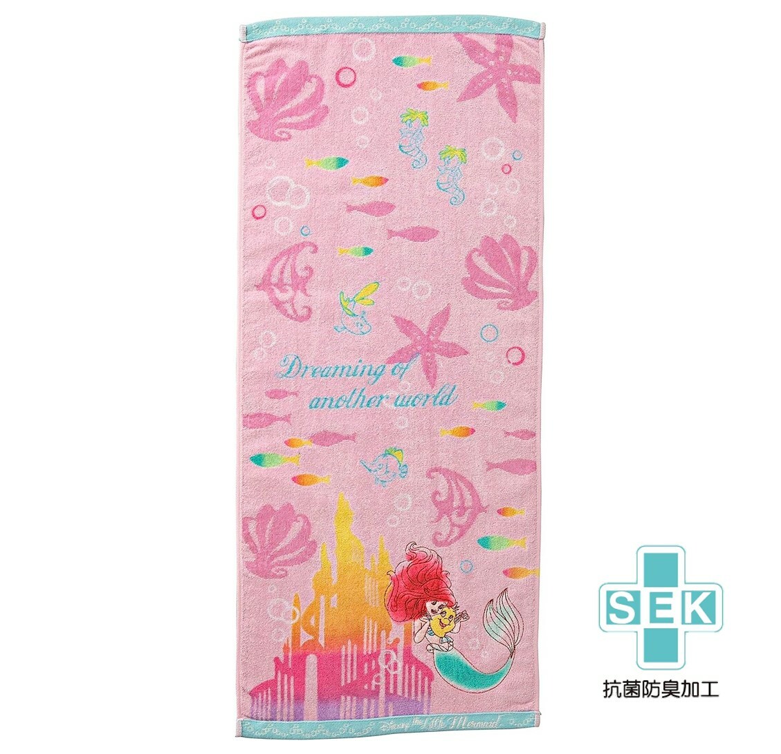 迪士尼迪士尼公主  純棉長毛巾 |美人魚(日本直送)