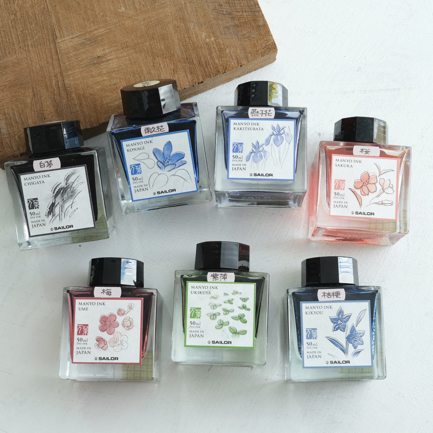 SAILOR - Manyo 1/ 2 Fountain Pen Ink