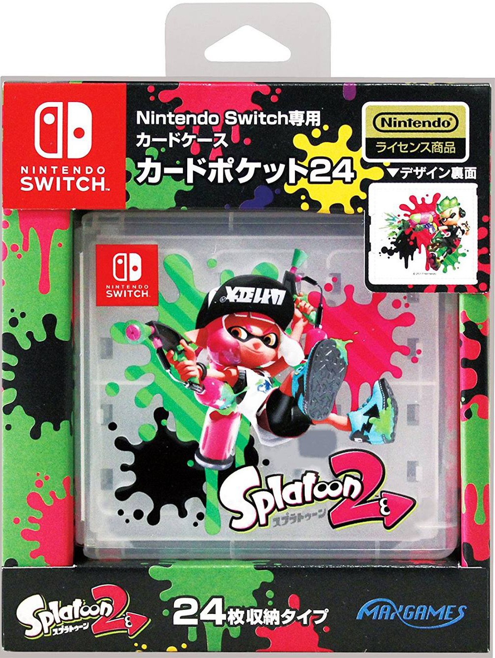 NS MAXGAMES 24入遊戲卡匣盒 斯普拉遁 2