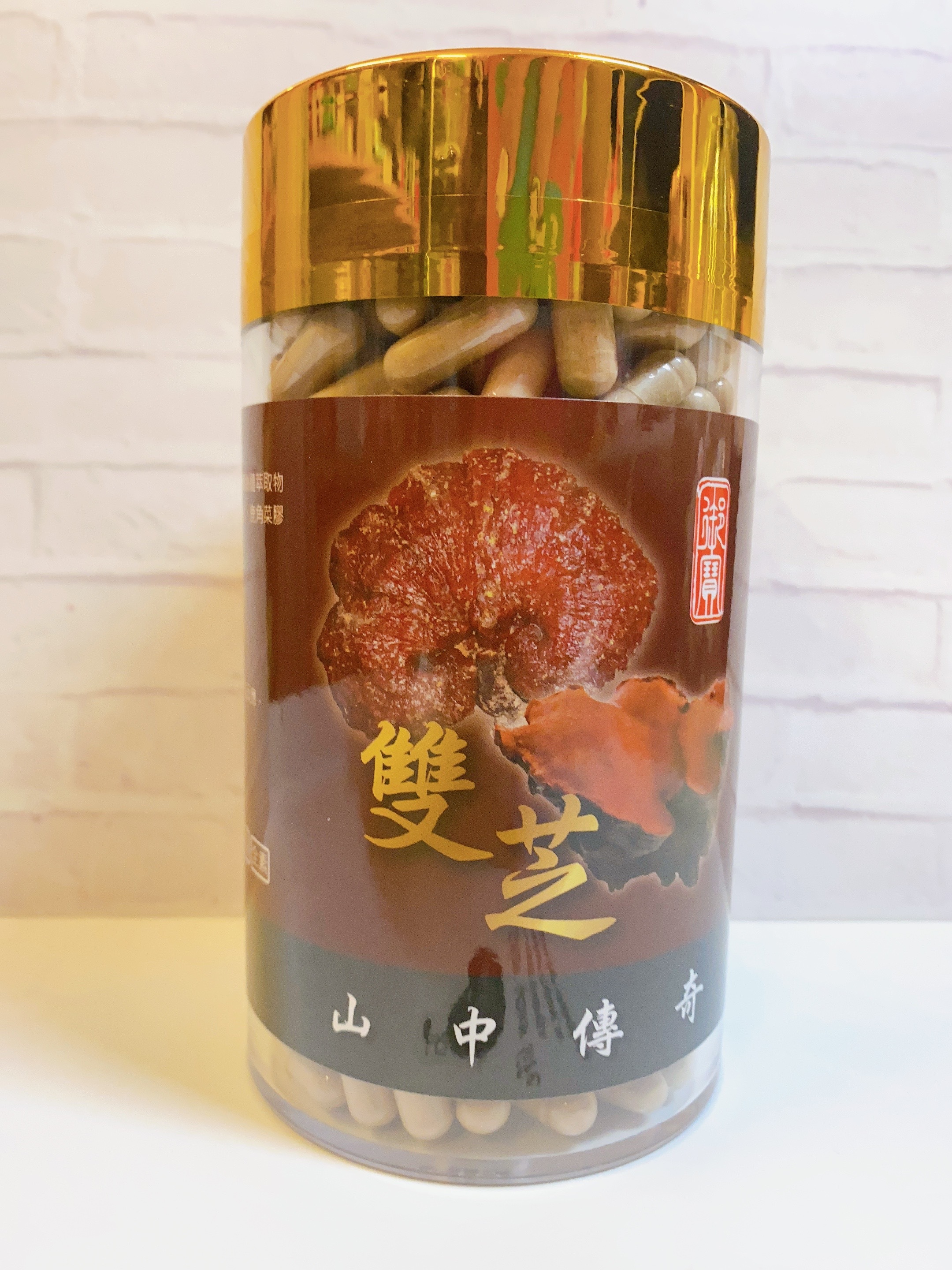 加強版雙芝膠囊(大)