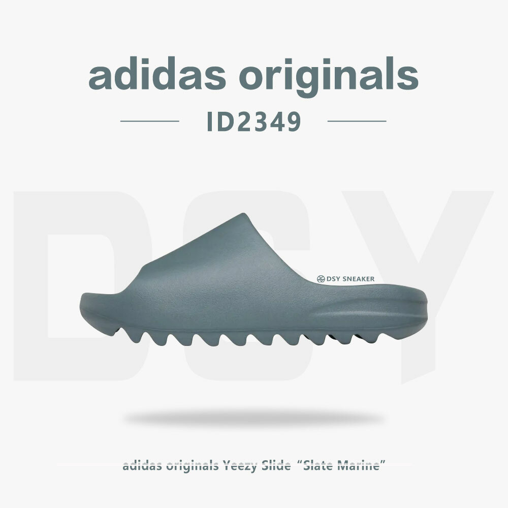 Adidas Yeezy Slide Slate Marine 深灰藍藏青灰椰子男女段拖鞋ID2349