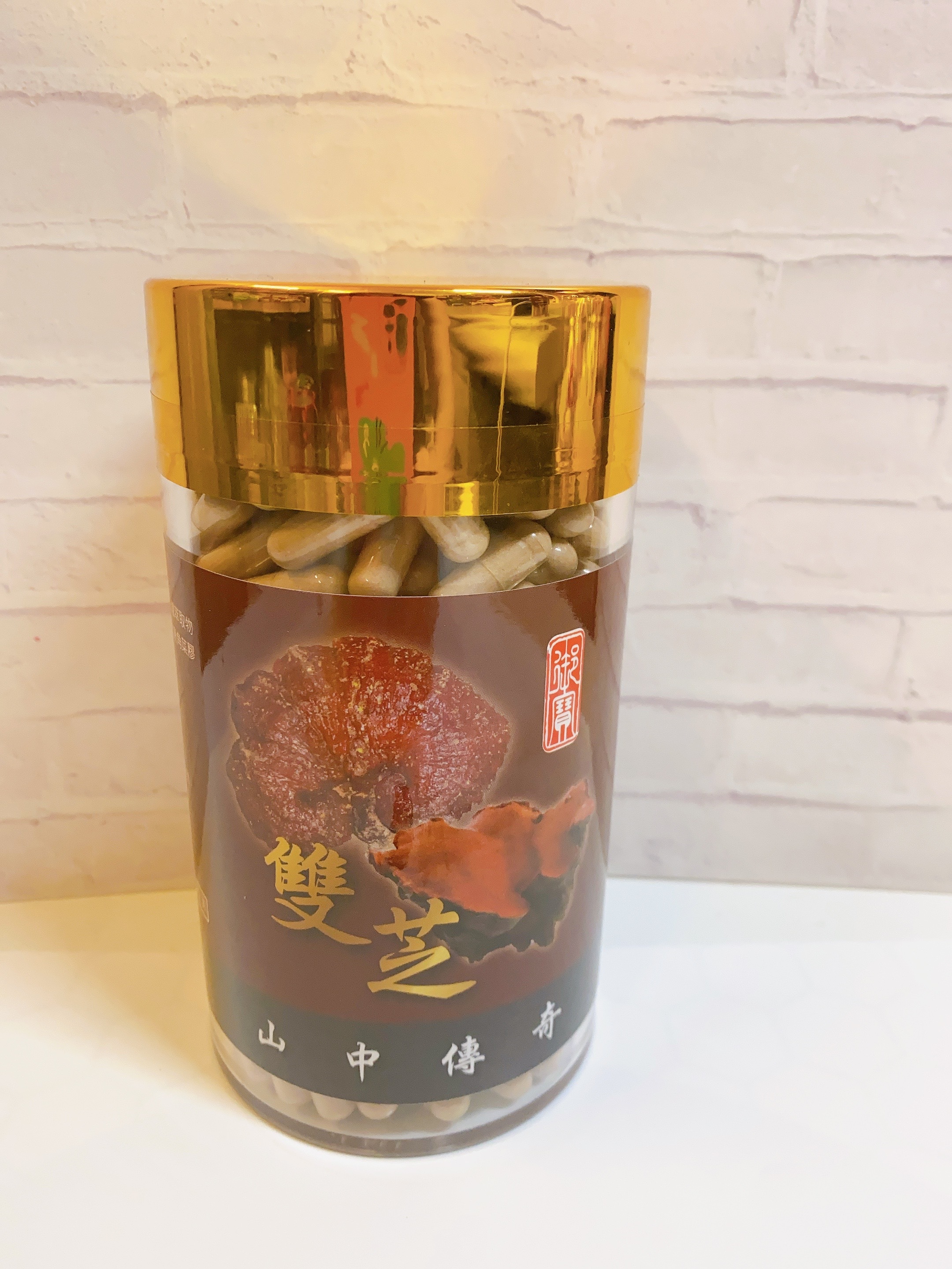 加強版雙芝膠囊(中)