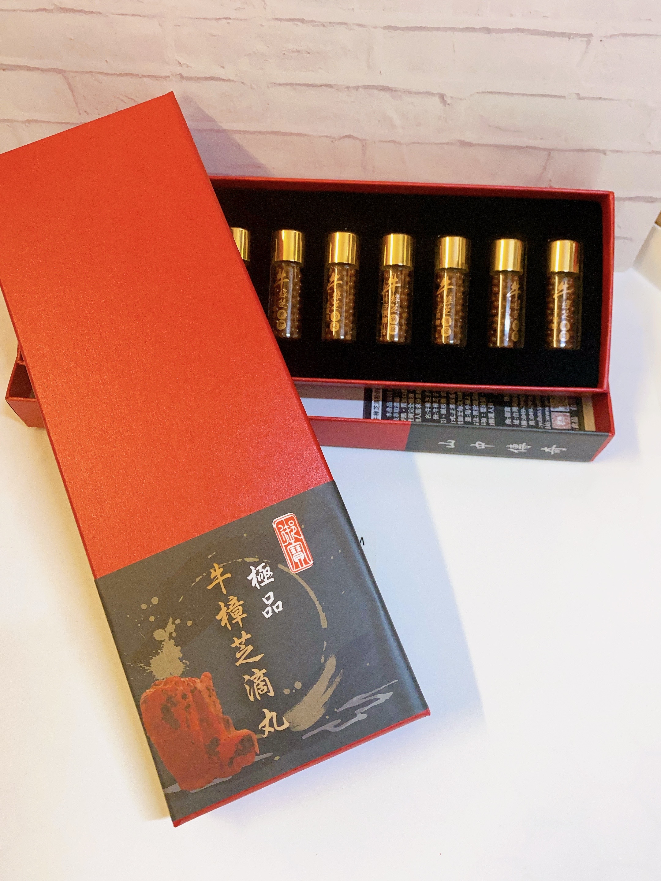 極品牛樟芝滴丸