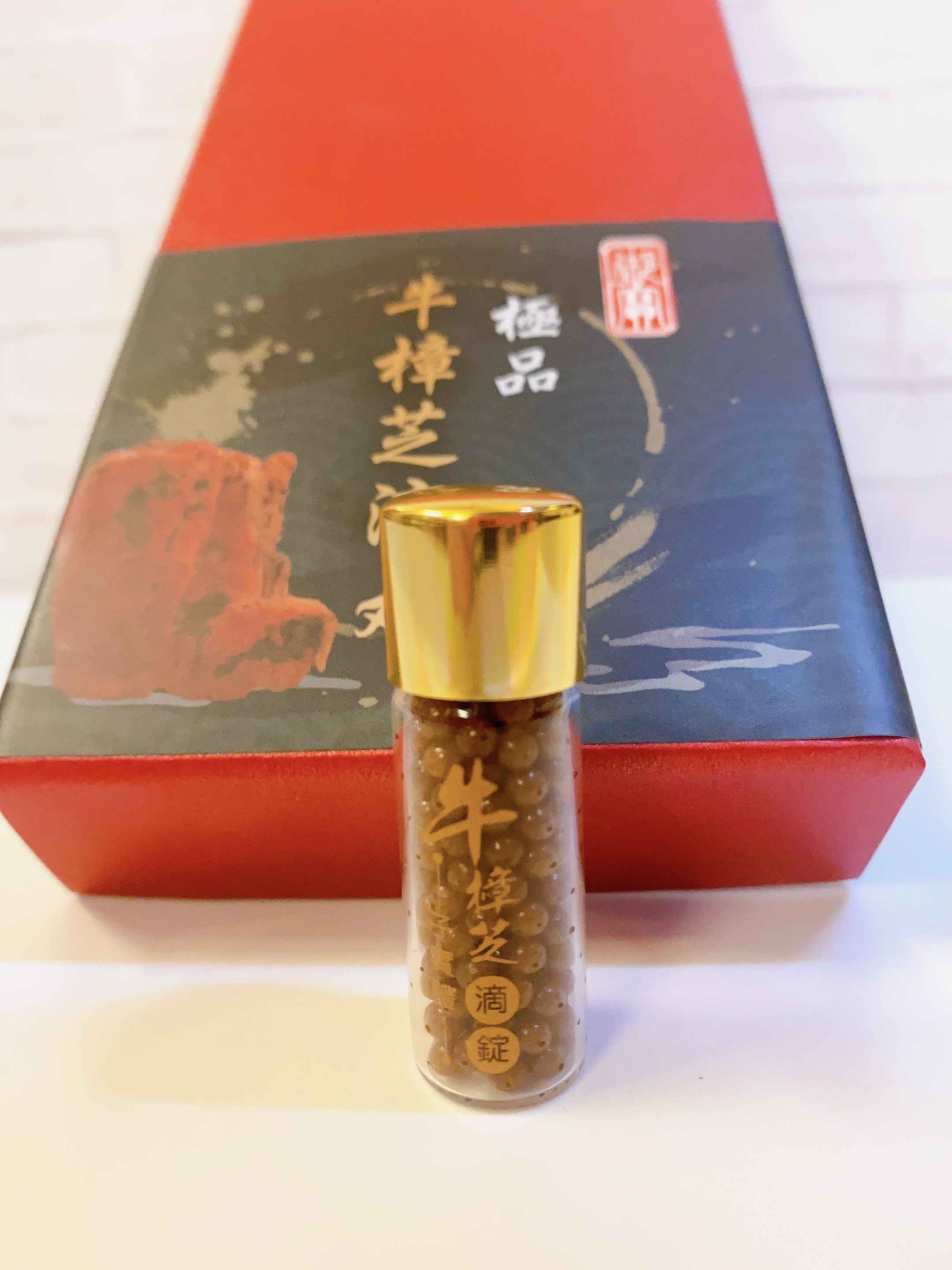 極品牛樟芝滴丸