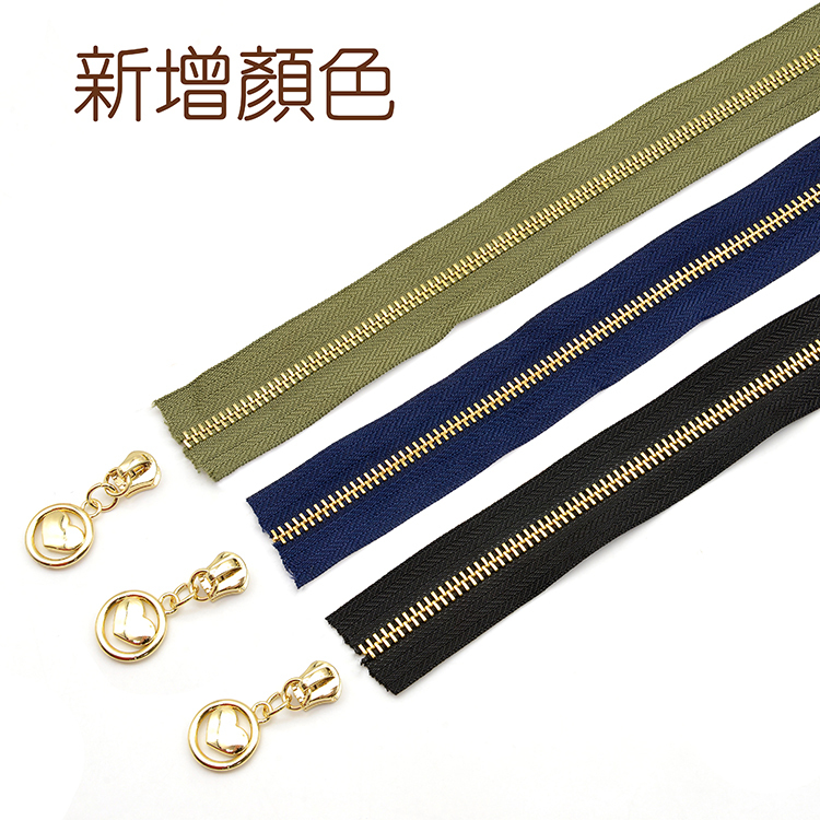 淺金色金屬齒碼裝拉鍊 / 淺金色拉鍊頭可選購