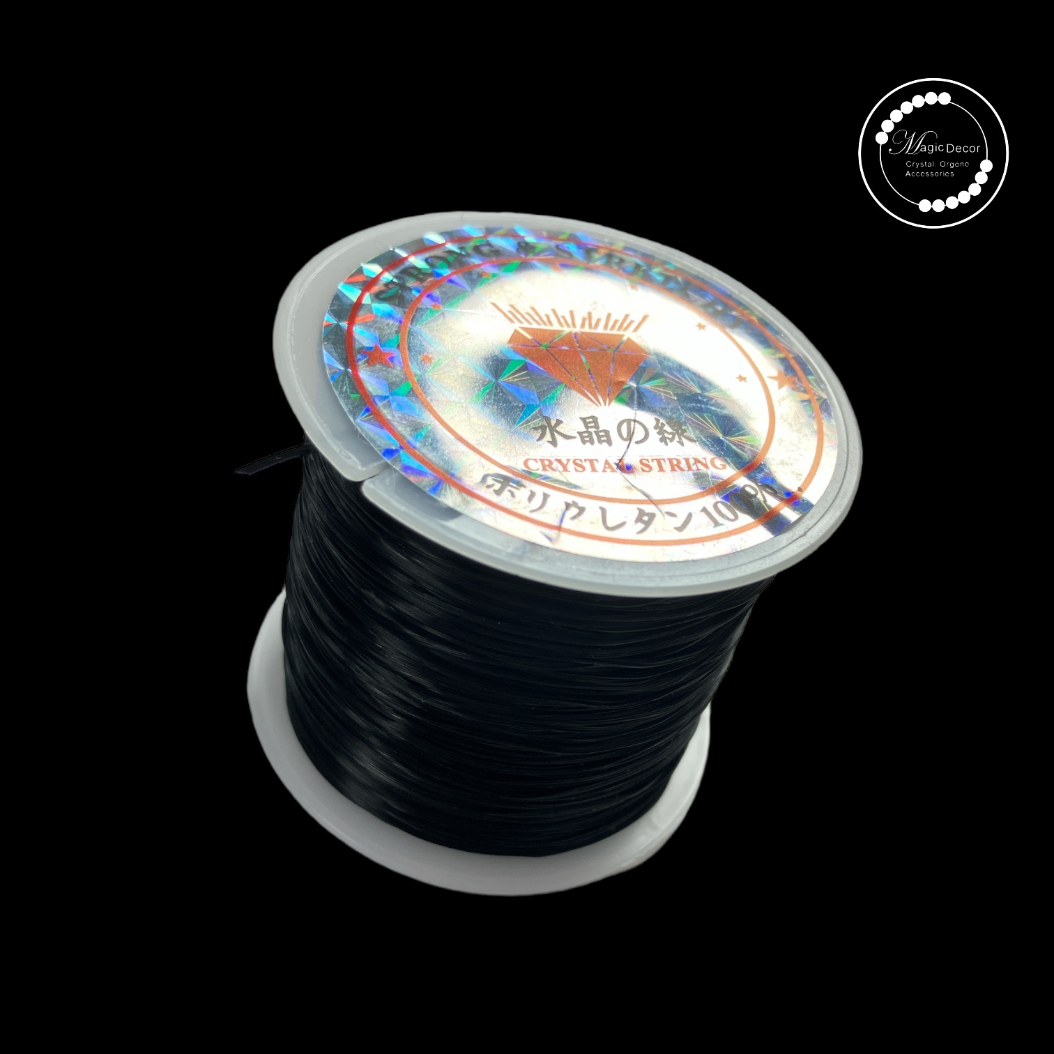 黑色彈力繩（送0.3mm穿針線）