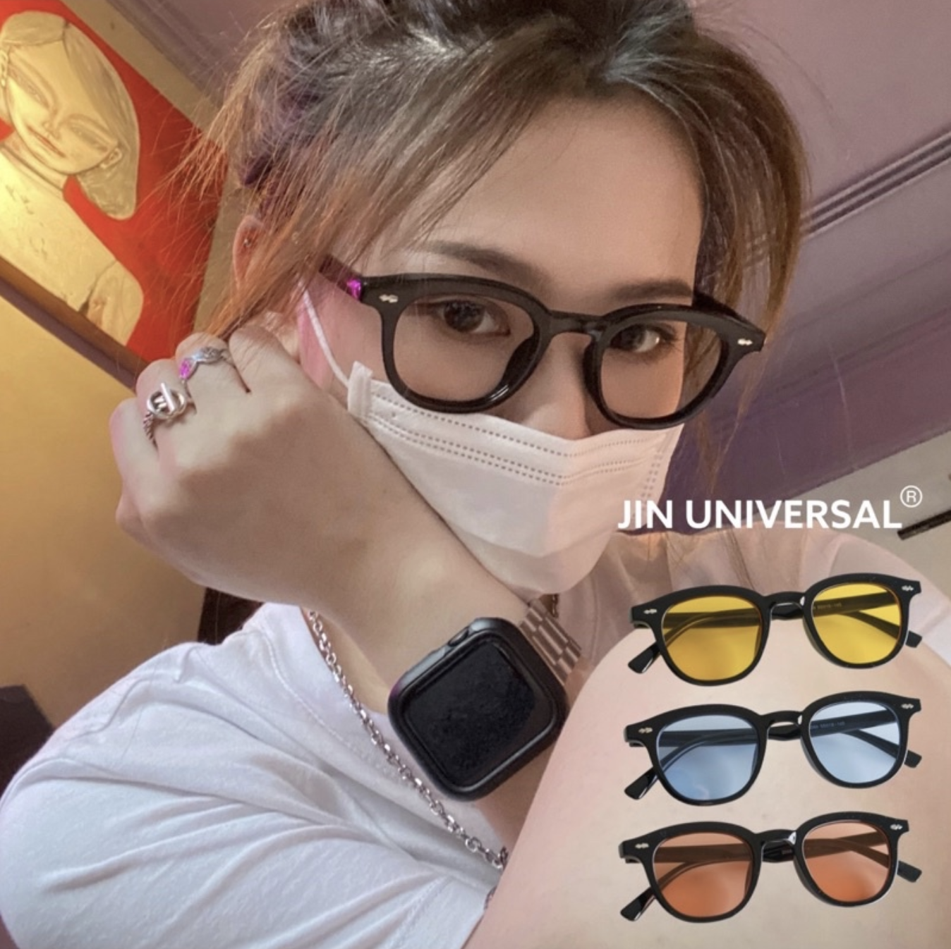 JIN UNIVERSAL S15 平價配件 盒裝 多色 搭配 造型鏡框