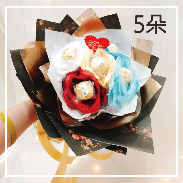 五朵八朵彩色金莎小花束,金莎花束,桃園金莎花束,桃園幸福禮物婚禮小物,桃園花店,桃園八德花店