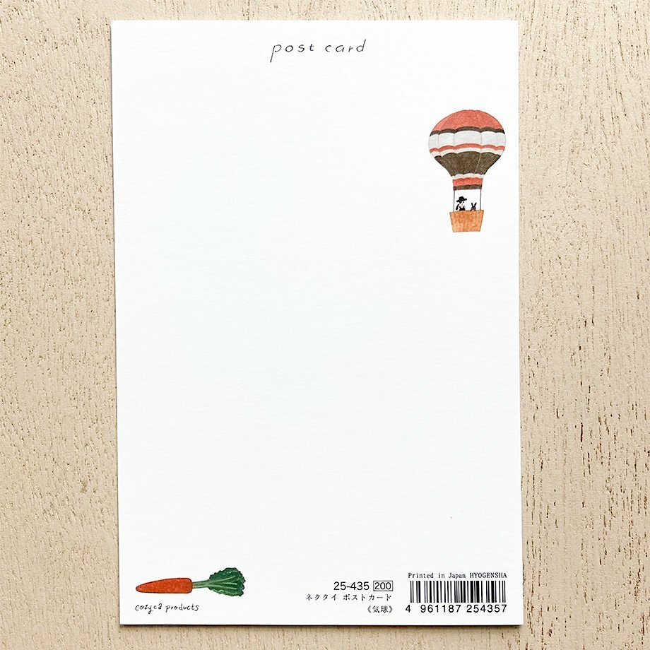Hyogensha Postcard with Hot Foil Stamping－Necktie Series (Japanese Stationery Brand)