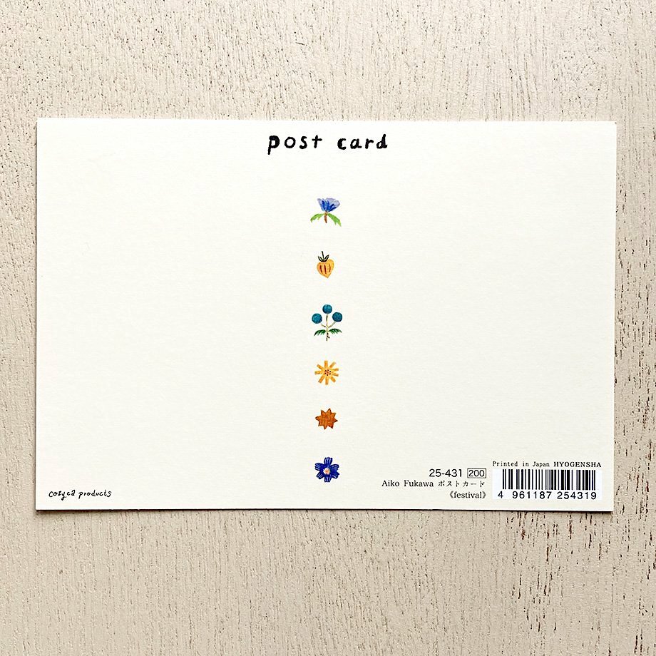 Hyogensha Postcard with Hot Foil Stamping－Aiko Fukawa Series (Japanese Stationery Brand)