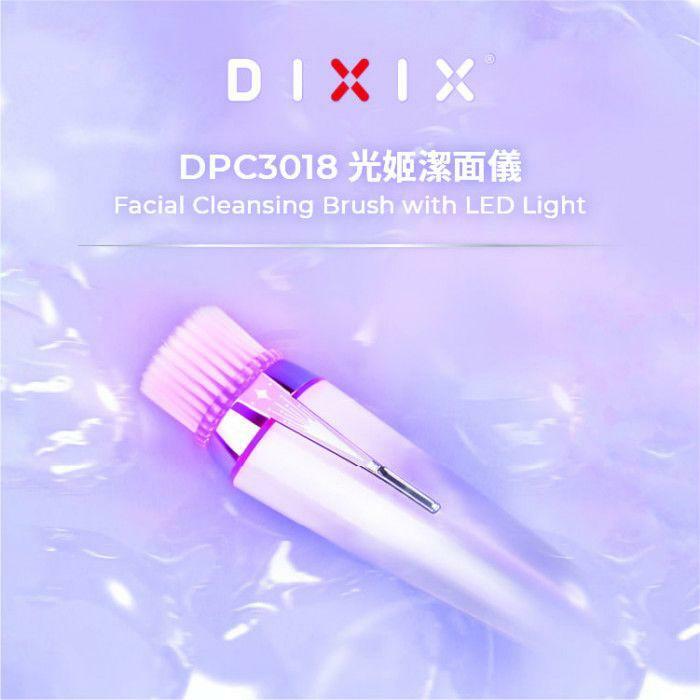 DIXIX 光姬潔面儀 DPC3018