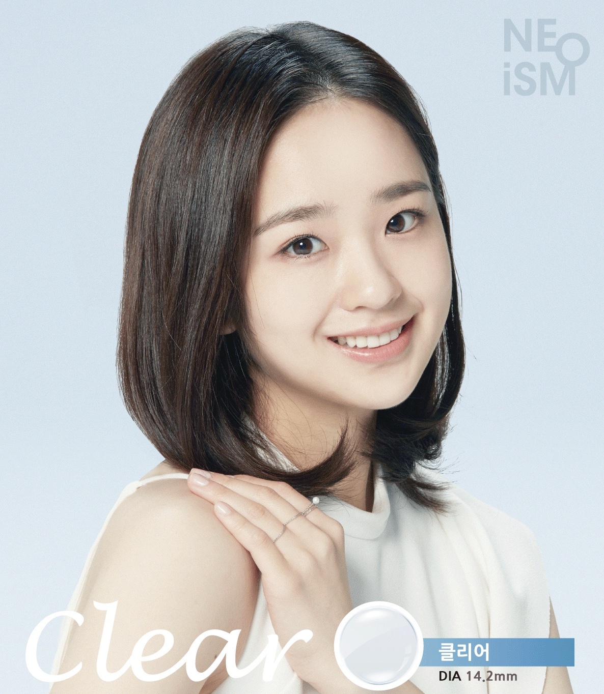 NEOISM 1 Day Clear (50片)(透明)