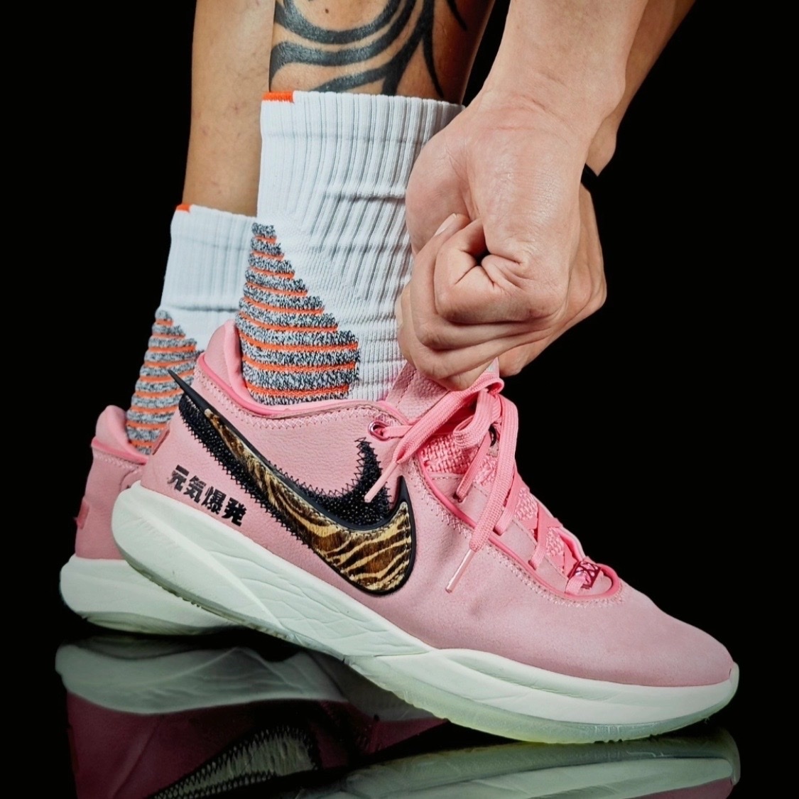 Nike LeBron 20 EP 粉籃球鞋 LBJ20 LeBron XX NRG DQ3827-900