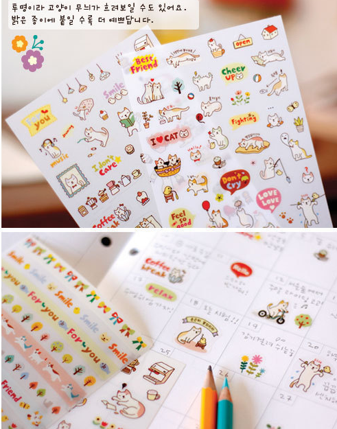 清货 超美韩国贴纸 款式随机