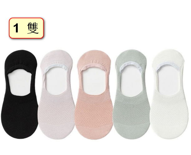Thin mesh lace boat socks cotton socks (random color)1pc