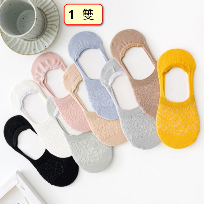 Invisible thin lace socks (random color) 1pc