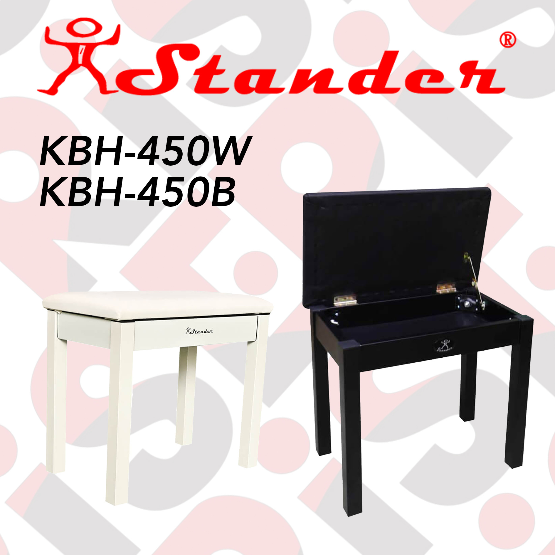 Stander KBH-450 鋼琴椅 鍵盤椅 可掀蓋 收納空間
