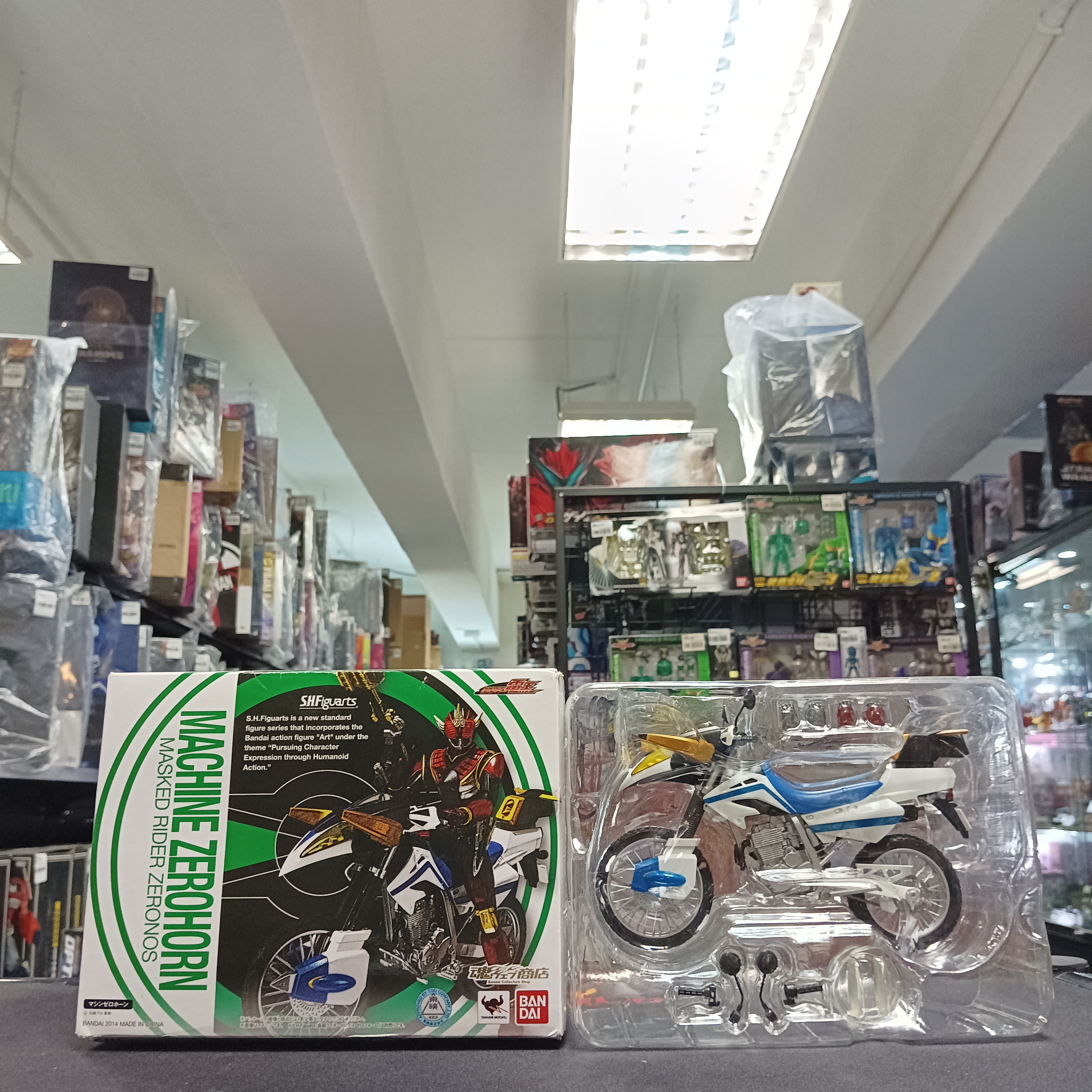 龍珠系列-SHF Shenron 神龍