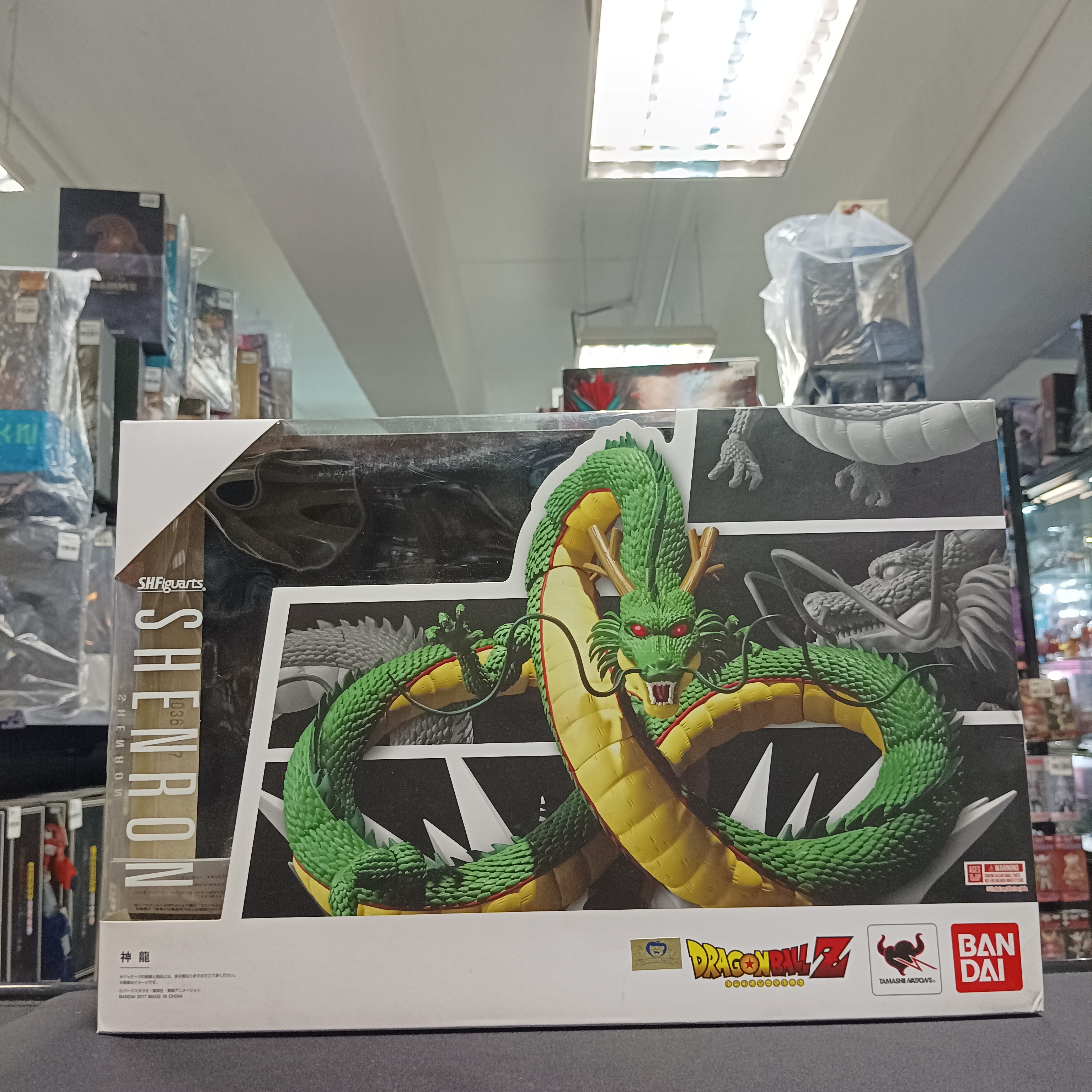龍珠系列-SHF Shenron 神龍