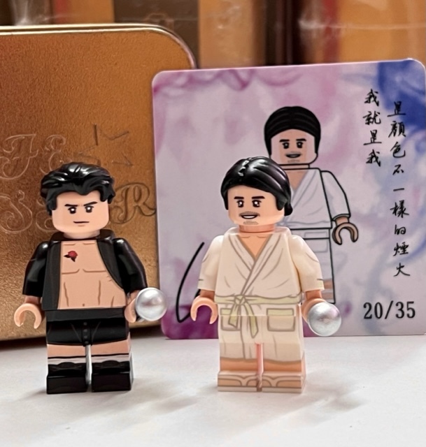 【LifeBrick】歌手