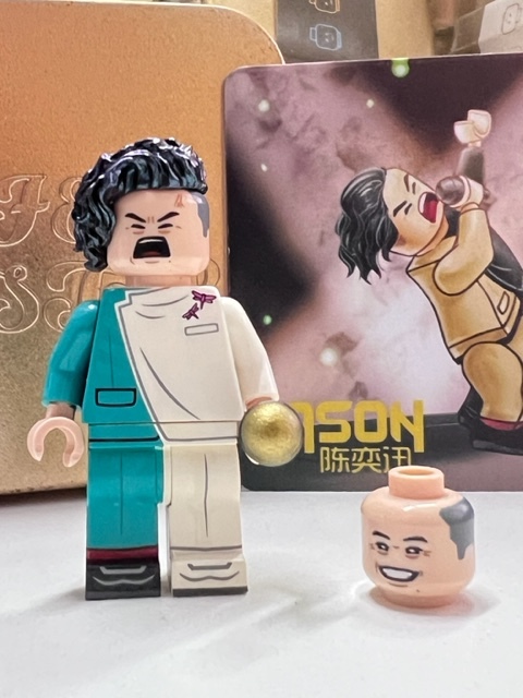 【LifeBrick】歌手