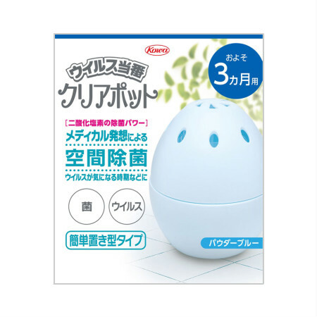 Kowa 空氣消毒除菌室內空間蛋 3個月用