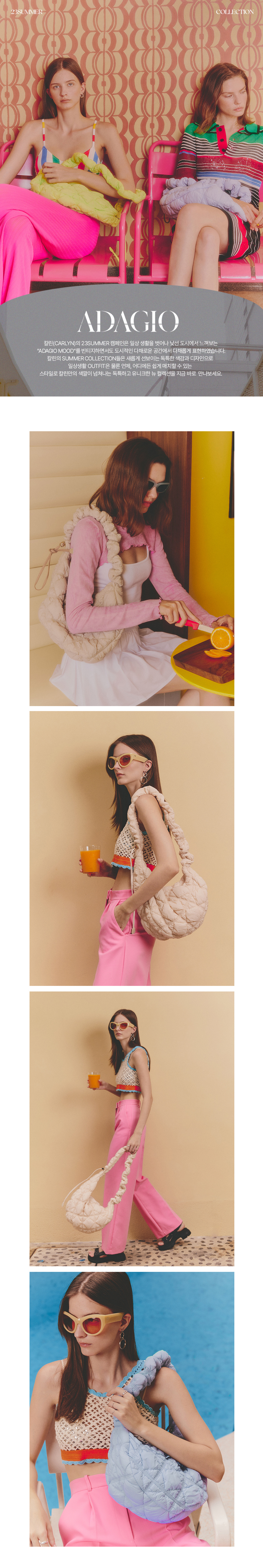 韓國人氣品牌 CARLYN CARLIN COZY L SIZE 雲朵包包