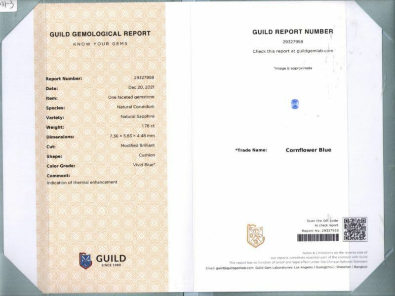 1.78ct有燒皇家藍